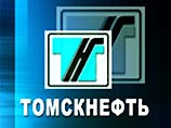 "Томскнефти"   могут  предъявить  налоговые  претензии  за  2004  год