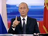 По поручению Путина готов проект создания "новой исторической общности" По поручению Путина готов проект создания "новой исторической общности"