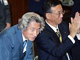 Японский парламент одобрил приватизацию почты - главную правительственную реформу Японский парламент одобрил приватизацию почты - главную правительственную реформу