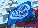 В Москве совершено покушение на адвоката Дмитрия Штейнберга, представляющего интересы "Интеко" В Москве совершено покушение на адвоката Дмитрия Штейнберга, представляющего интересы "Интеко"