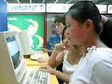 Китайцы начали лечиться от интернет-зависимости в медклиниках Китайцы начали лечиться от интернет-зависимости в медклиниках