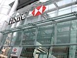Уволенный высокопоставленный сотрудник крупнейшего британского банка HSBC требует через суд компенсацию в 5 миллионов фунтов