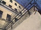 Колония - общего режима в г. Энгельс Саратовской области Колония - общего режима в г. Энгельс Саратовской области