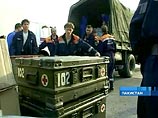 В Пакистан вылетела группа российских детских врачей во главе с доктором Рошалем В Пакистан вылетела группа российских детских врачей во главе с доктором Рошалем