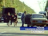 Власти Кабардино-Балкарии знали о планах боевиков провести теракты (ВИДЕО)