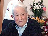 Борис Ельцин перенес "несложную операцию" на правом глазу