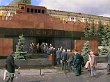 The Washington Times: зловещие останки человека, ответственного за трагедию советского народа, продолжают лежать на всеобщем обозрении The Washington Times: зловещие останки человека, ответственного за трагедию советского народа, продолжают лежать на всеобщем обозрении