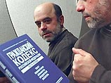 Адвокат Штейнберг был помощником депутата Государственной Думы от фракции КПРФ юриста Юрия Иванова и представлял, в частности, юридические интересы Елены Батуриной и компании "Интеко-Агро", которая является дочерней компанией ЗАО "Интеко" Адвокат Штейнберг был помощником депутата Государственной Думы от фракции КПРФ юриста Юрия Иванова и представлял, в частности, юридические интересы Елены Батуриной и компании "Интеко-Агро", которая является дочерней компанией ЗАО "Интеко"