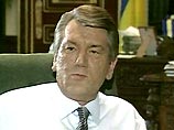 Президент Украины обещает лишить Кучму неприкосновенности, если тот причастен к убийству Гонгадзе Президент Украины обещает лишить Кучму неприкосновенности, если тот причастен к убийству Гонгадзе