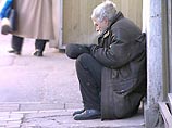 До 5% россиян живут в глубокой бедности