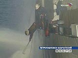 В Петропавловске-Камчатском взорвался и загорелся траулер: 6 раненых В Петропавловске-Камчатском взорвался и загорелся траулер: 6 раненых
