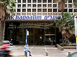 В деле об отмывании денег через банк Hapoalim появились первые обвиняемые