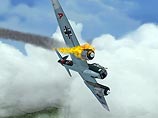 В Вологодских лесах найдены Junkers 88, сбитый в 1942 году, и останки немецких пилотов В Вологодских лесах найдены Junkers 88, сбитый в 1942 году, и останки немецких пилотов