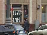 Суд сомневается во вменяемости пяти нацболов-"декабристов". Им назначили экспертизу Суд сомневается во вменяемости пяти нацболов-"декабристов". Им назначили экспертизу
