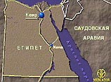 Грузовое судно под кипрским флагом врезалось в египетское судно "Ас-Салям-95", которое везло около полутора тысяч человек, в основном возвращавшихся из паломничества в Мекку Грузовое судно под кипрским флагом врезалось в египетское судно "Ас-Салям-95", которое везло около полутора тысяч человек, в основном возвращавшихся из паломничества в Мекку