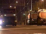 В Москве предстоящей ночью возможно образование гололедицы В Москве предстоящей ночью возможно образование гололедицы