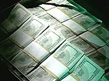 Американский ученый объявляет вознаграждение в 1 млн долларов за помощь в поимке снежного человека или лохнесского чудовища Американский ученый объявляет вознаграждение в 1 млн долларов за помощь в поимке снежного человека или лохнесского чудовища