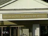 Заместителя начальника управления кредитных организаций Федеральной налоговой службы России задержали в отеле "Балчуг Кемпински Москва" сотрудники ФСБ при содействии службы собственной безопасности ФНС Заместителя начальника управления кредитных организаций Федеральной налоговой службы России задержали в отеле "Балчуг Кемпински Москва" сотрудники ФСБ при содействии службы собственной безопасности ФНС
