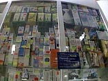 В Сербии население в панике скупает антивирусные препараты и марлевые повязки В Сербии население в панике скупает антивирусные препараты и марлевые повязки