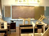В школах Кабардино-Балкарии осенние каникулы объявлены раньше положенного срока В школах Кабардино-Балкарии осенние каникулы объявлены раньше положенного срока