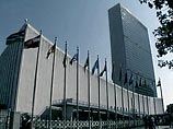 Скандал со взятками в ООН затронул американскую компанию  Compass