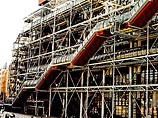 В Центре Помпиду открылась выставка дадаистов - почти тысяча работ В Центре Помпиду открылась выставка дадаистов - почти тысяча работ
