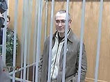 Бывший глава НК ЮКОС Михаил Ходорковский, приговоренный к 8 годам тюремного заключения, доставлен для отбывания наказания в одну из колоний Читинской области. Об этом сообщил РБК источник в правоохранительных органах Читы