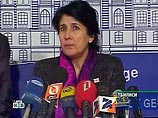 Глава МИД Грузии Саломе Зурабишвили отправлена в отставку Глава МИД Грузии Саломе Зурабишвили отправлена в отставку
