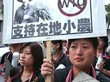 Оглашение приговора сопровождалось массовыми крестьянскими демонстрациями около здания суда, сообщает в четверг Центральное новостное агентство Тайваня