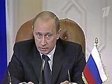 Очередной анализ перспектив Путина в 2008 году представил инвестбанк "Ренессанс Капитал"