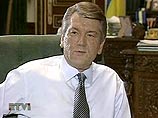 Ющенко уволил прокурора, который расследовал дело его жены