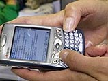 У пользователей карманных компьютеров все чаще наблюдаются травмы пальцев У пользователей карманных компьютеров все чаще наблюдаются травмы пальцев