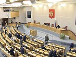 Госдума отменила презумпцию невиновности для налогоплательщиков Госдума отменила презумпцию невиновности для налогоплательщиков