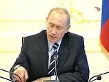 Президент провел расширенное заседание Совбеза - обсуждали ситуацию на Кавказе Президент провел расширенное заседание Совбеза - обсуждали ситуацию на Кавказе