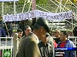 Кризис в Киргизии - премьер готов уйти, но только по закону Кризис в Киргизии - премьер готов уйти, но только по закону