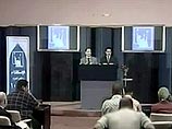 Одна суннитская провинция Ирака отвергла проект конституции Одна суннитская провинция Ирака отвергла проект конституции