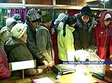 Жители Камчатки и Корякии голосуют на объединительном референдуме Жители Камчатки и Корякии голосуют на объединительном референдуме