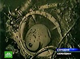 Причина крушения российского вертолета в Азербайджане - технические неполадки Причина крушения российского вертолета в Азербайджане - технические неполадки