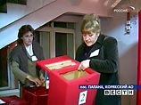 На Камчатке принято решение об объединении Камчатской области и Корякии в Камчатский край На Камчатке принято решение об объединении Камчатской области и Корякии в Камчатский край