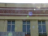 В Воронеже охраннику предъявлено обвинение в разбойном нападении на албанского студента В Воронеже охраннику предъявлено обвинение в разбойном нападении на албанского студента