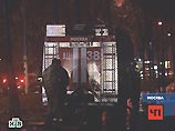 В тире общества "Динамо" в Москве взорвались патроны: один человек погиб В тире общества "Динамо" в Москве взорвались патроны: один человек погиб