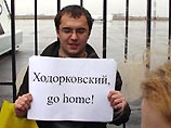 "Евразийцы" попытались помешать проведению митинга в поддержку Ходорковского в центре столицы