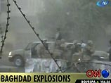 "Аль-Каида" взяла на себя ответственность за подрыв в Багдаде отелей с журналистами