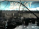 Спустя три года после теракта в театральном центре на Дубровке в Москве россияне по-прежнему считают, что власти говорят только часть правды о трагических событиях тех дней Спустя три года после теракта в театральном центре на Дубровке в Москве россияне по-прежнему считают, что власти говорят только часть правды о трагических событиях тех дней