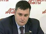 Известный своими громкими заявлениями депутат Госдумы Александр Хинштейн направил запрос начальнику ДОБДД МВД России Виктору Кирьянову о проверке законности использования Ксенией Собчак "блатного" автомобильного номера Известный своими громкими заявлениями депутат Госдумы Александр Хинштейн направил запрос начальнику ДОБДД МВД России Виктору Кирьянову о проверке законности использования Ксенией Собчак "блатного" автомобильного номера