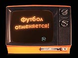 "Карпаты" оценили кубковый матч с "Шахтером" в 100 000 долларов "Карпаты" оценили кубковый матч с "Шахтером" в 100 000 долларов