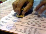 ЦИК Азербайджана в соответствии с распоряжением главы государства принял решение маркировать пальцы избирателей невидимыми чернилами при выдаче бюллетеней в день парламентских выборов 6 ноября