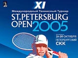 Николай Давыденко удачно стартовал на St. Petersburg Open