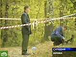 Нападение на группу иностранных студентов было совершено 9 октября в 18:15 в районе спортивной базы "Олимпик" в пригороде Воронежа