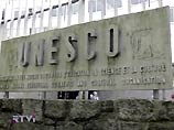 ЮНЕСКО извинилась перед Тбилиси за то, что нанесла Абхазию и Южную Осетию на карту России 